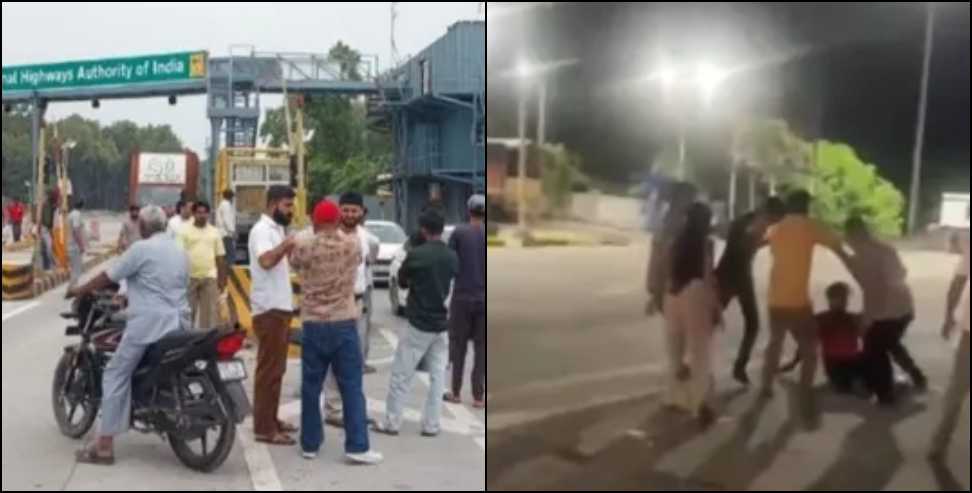Fastag Toll Dispute Turns Violent Toll Worker Assaulted at Dehradun Plaza