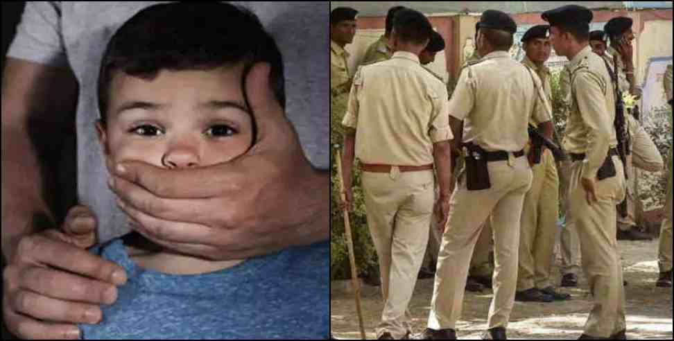 haridwar child kidnap: Information about child abduction in Haridwar wrong