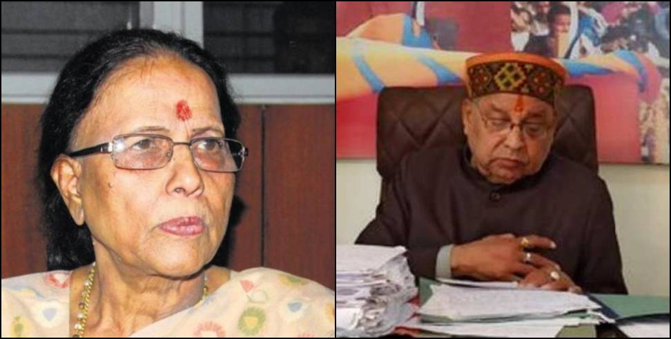 Bansidhar Bhagat: Bansidhar Bhagat apologized to Indira Hridayesh