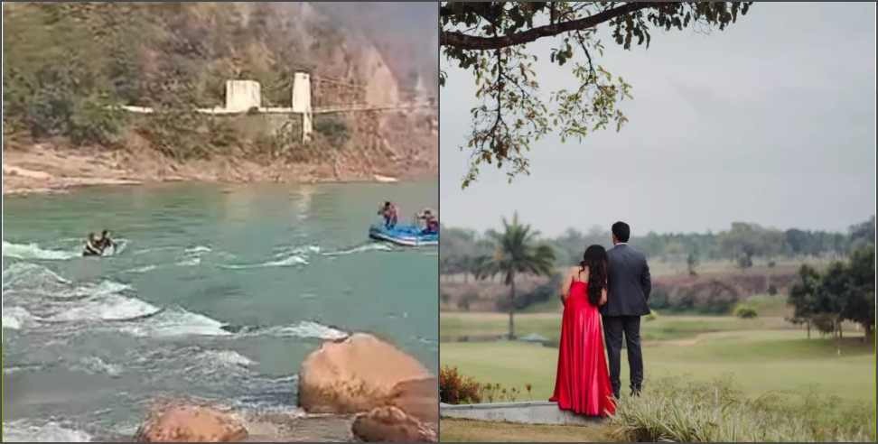 Couple trapped in river Ganga during pre wedding shoot in Rishikesh