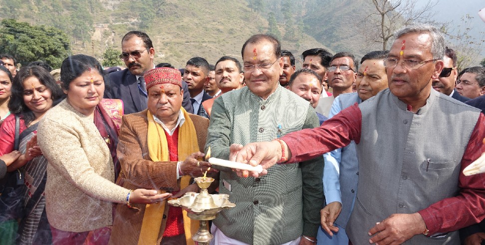 त्रिवेन्द्र सिंह रावत: CM TRIVENDRA SINGH RAWAT IN BAGESHWAR