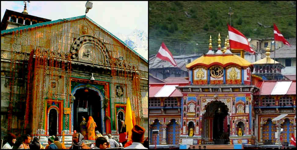 त्रिवेंद्र सिंह रावत: uttarakhand devsthanam uttarakhand govt