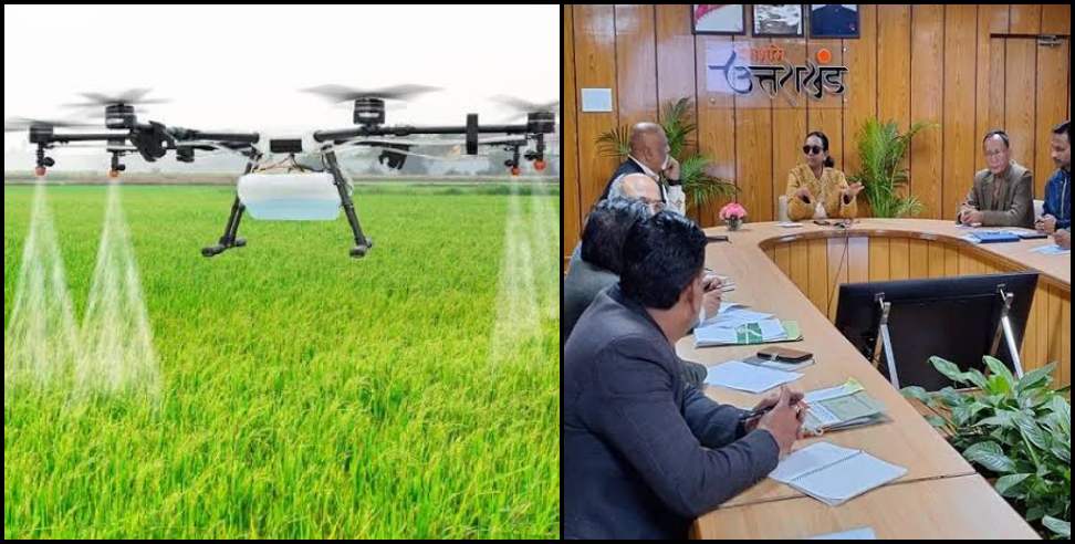 215 women of Uttarkashi become the state first drone Didi