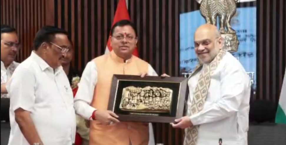 Kishau Dam Project: Kishau Dam Project Six States Sign MoU in Presence of Amit Shah