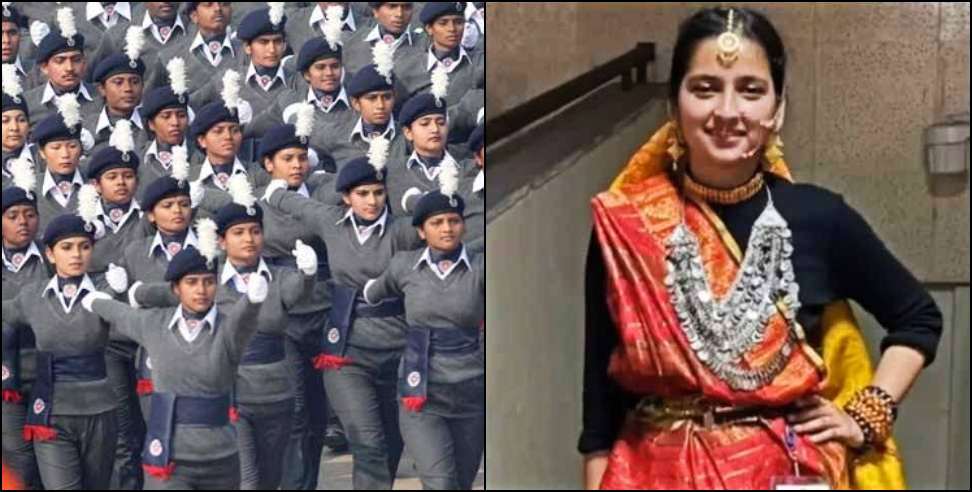Republic Day 2022 Parade: Tanuja Khati of Pithoragarh to Perform Republic Day 2022 Parade