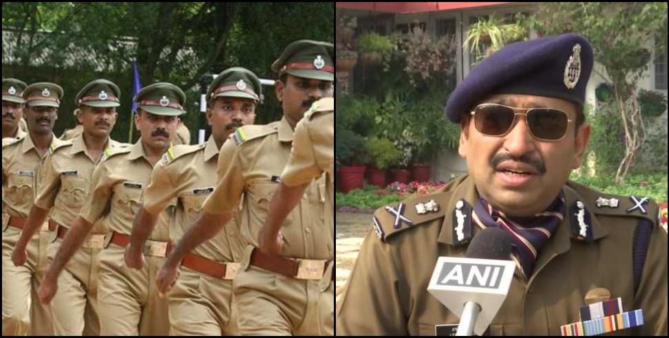 uttarakhand daroga bharti scam 2015: uttarakhand daroga recruitment scam 2015 accused police officer