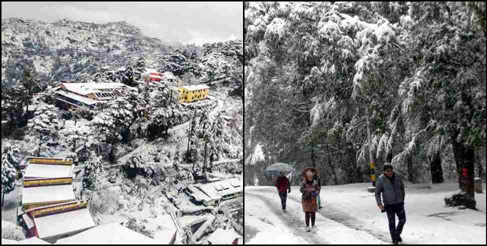 Uttarakhand Snowfall Latest News: Uttarakhand Weather News Snowfall likely in 5 districts