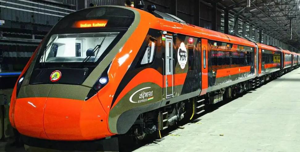 Vande Bharat Express: New Vande Bharat Express will run in Uttarakhand