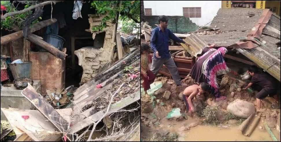 vikasnagar house collapsed: Dehradun Vikasnagar Heavy Rain House Collapsed