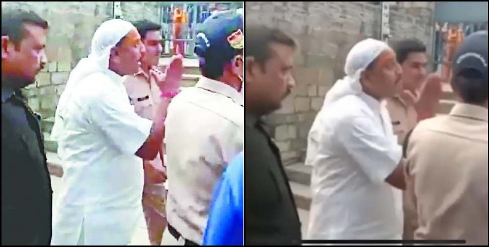 Jageshwar Dham Videos: UP BJP MP Dharmendra Kashyap misbehavior in Jageshwar Dham