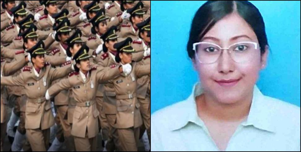 Shivani Negi Becomes Lieutenant: Shivani Negi Becomes Lieutenant in Indian Army