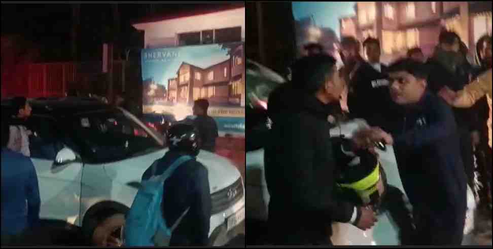 nainital up tourist beaten: Tourists from UP Budaun were beaten up by people in Nainital
