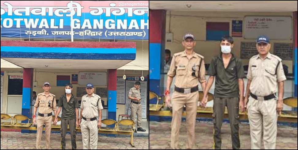 17-year-old boy murdered: 17 year old boy murdered due to love affair