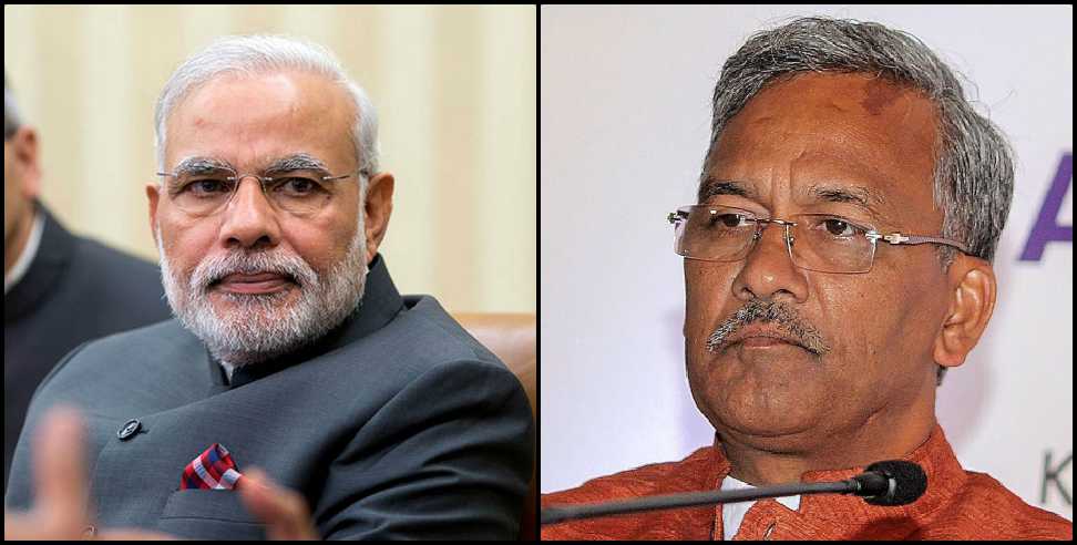 Uttarakhand lockdown: PM MODI WILL ADDRESS NATION ON TUESDAY