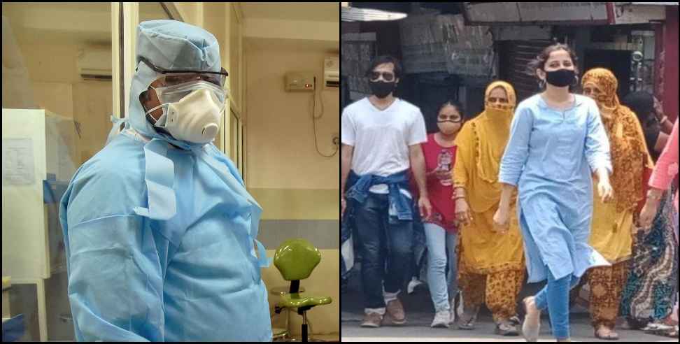 Rishikesh coronavirus: 28 tourists found coronavirus positive in rishikesh
