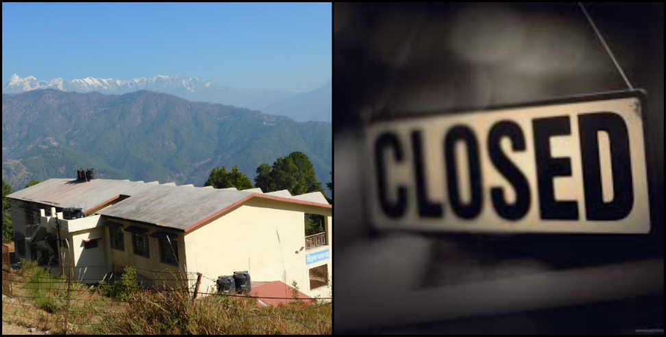Dehradun: Degree colleges having strength less than 200 would be closed in Uttarakhand