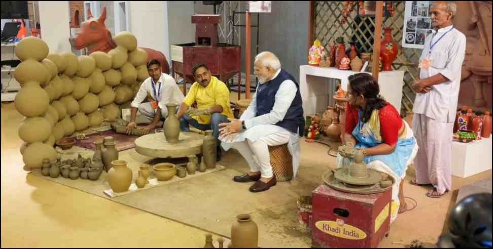 Pradhan Mantri Vishwakarma Yojana: How to get Pradhan Mantri Vishwakarma Yojana Loan