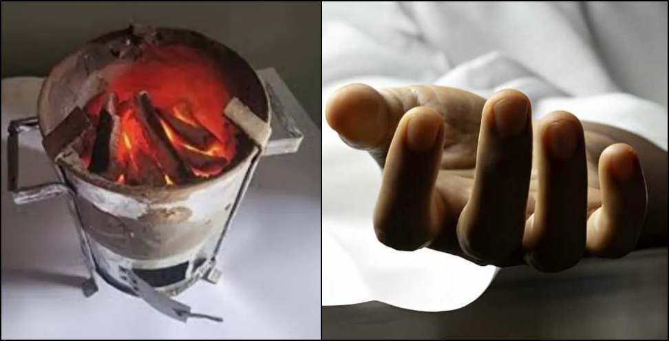 Husband and wife died due to suffocation from smoke