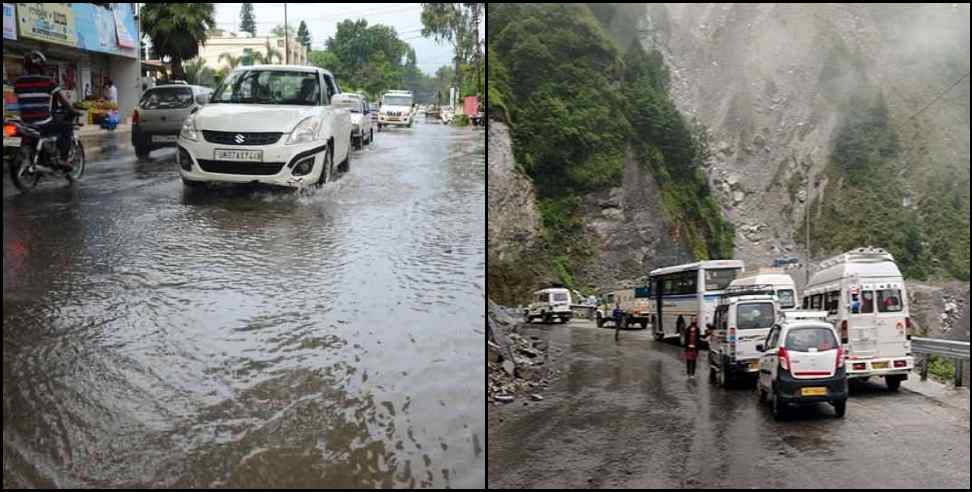 uttarakhand weather news 26 august : uttarakhand weather update 26 august