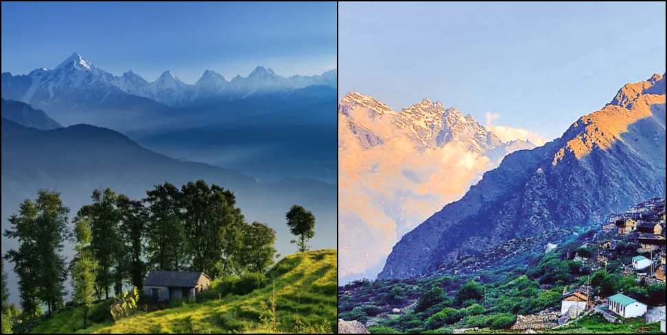 Uttarakhand Weather Forecast: Uttarakhand Weather Update 17 October 2024