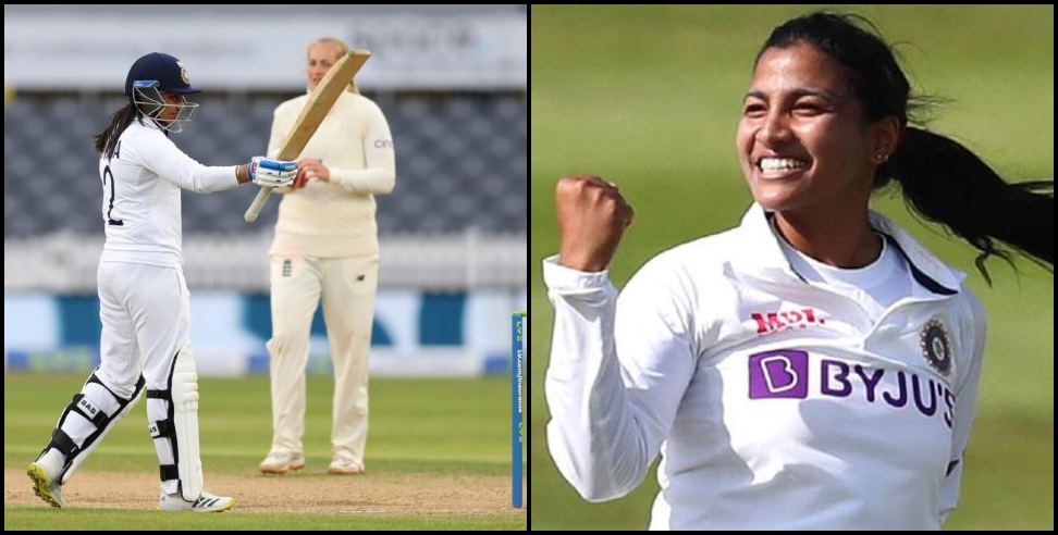 sports news: Sneh Rana of Uttarakhand created history in England