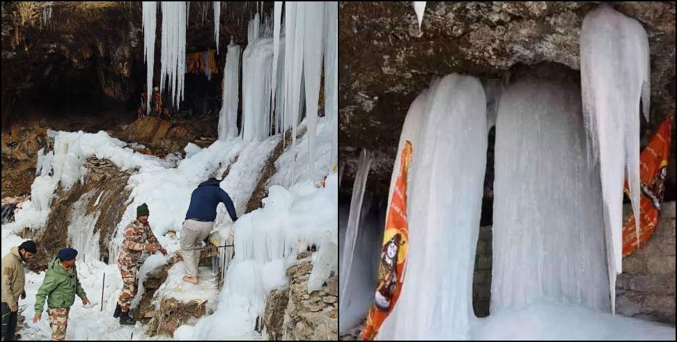 टिम्मरसैंण गुफा बाबा बर्फानी: Tourism Boost Planned for Timmersain Cave Near India-China Border