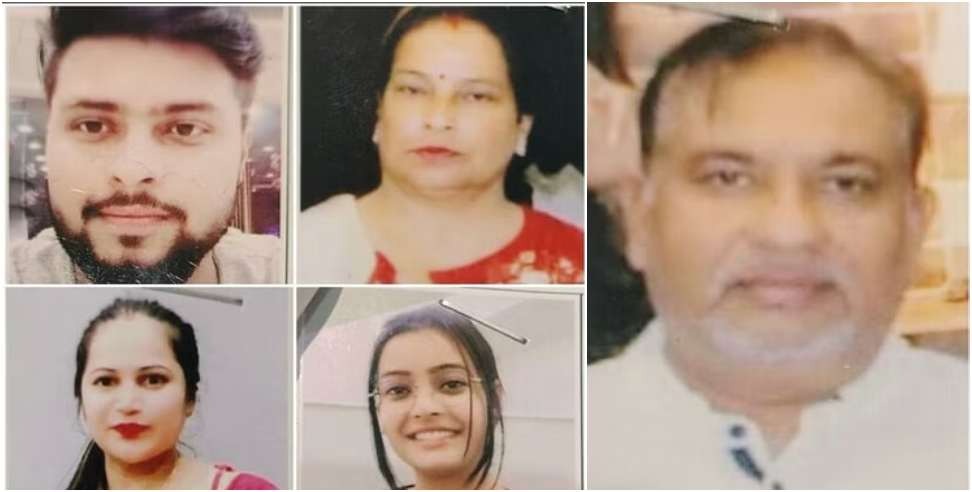 Agra family nainital missing : family of Agra came to visit Nainital is Missing