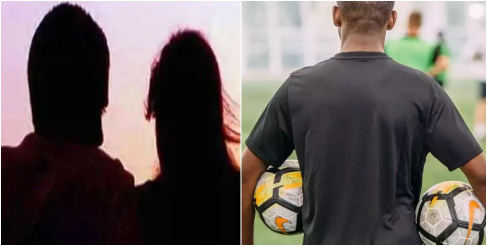 Haldwani Crime News: Sports Teacher Absconds with 10th Grade Student in Haldwani