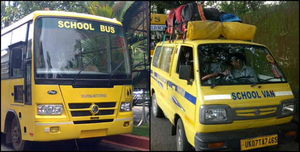 school vehicles seized in Uttarakhand: 31 school vehicles seized in Uttarakhand challans of 215 vehicles