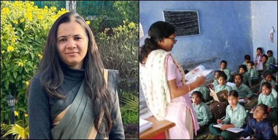 DM Nikita Khandelwal: DM Nikita Khandelwal issues teacher residence order