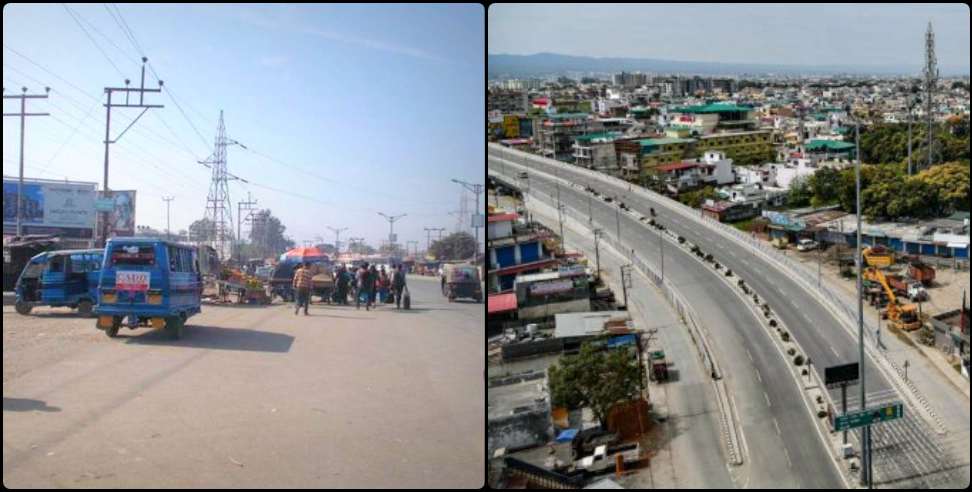 Haridwar four lane bypass: Haridwar bypass four lane road work starts