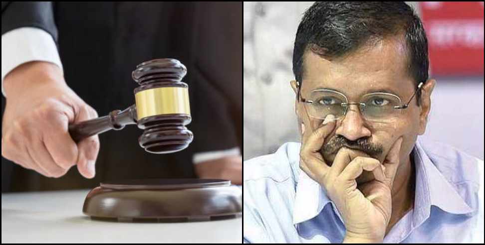 Uttarakhand Vidhansabha Elections: Petition against Aam Aadmi Party in Nainital High Court