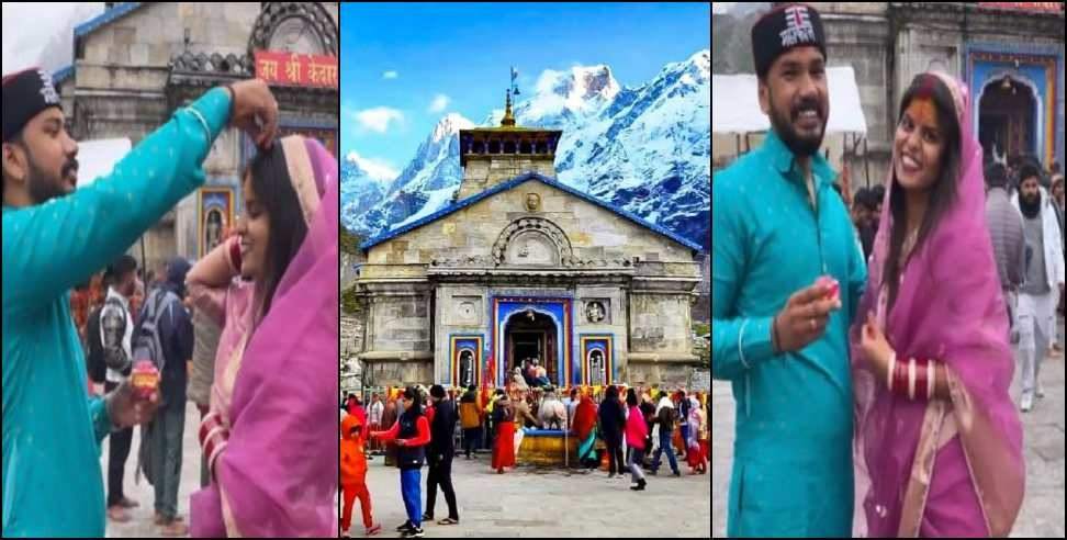 kedarnath sindoor video: Youtuber applies sindoor to girl in Kedarnath