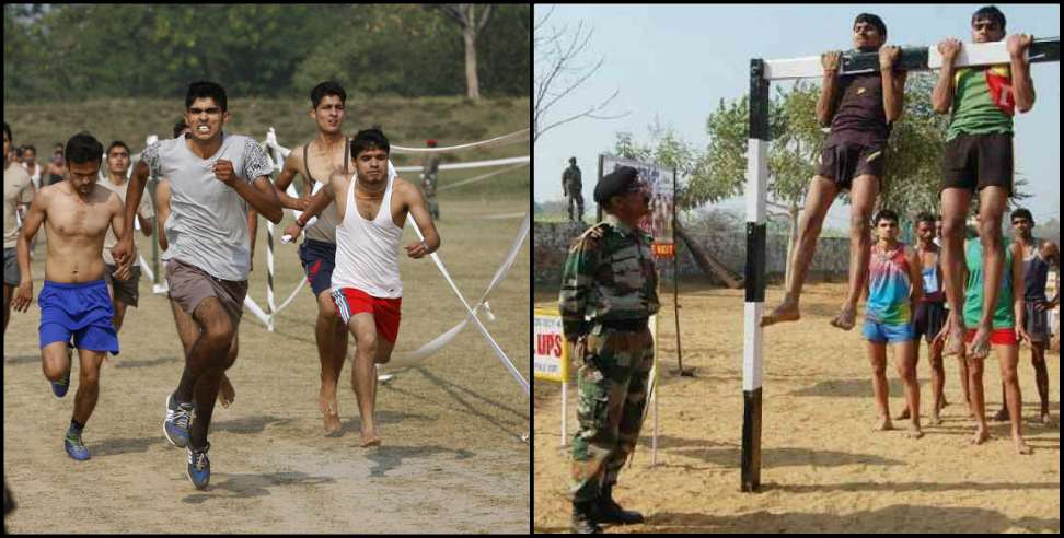 Agniveer Training Camp: Free training camp started for Agniveer candidates