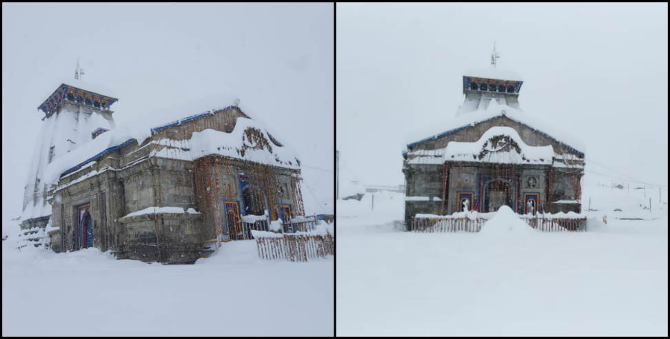 उत्तराखंड न्यूज: Snowfall in badrinath