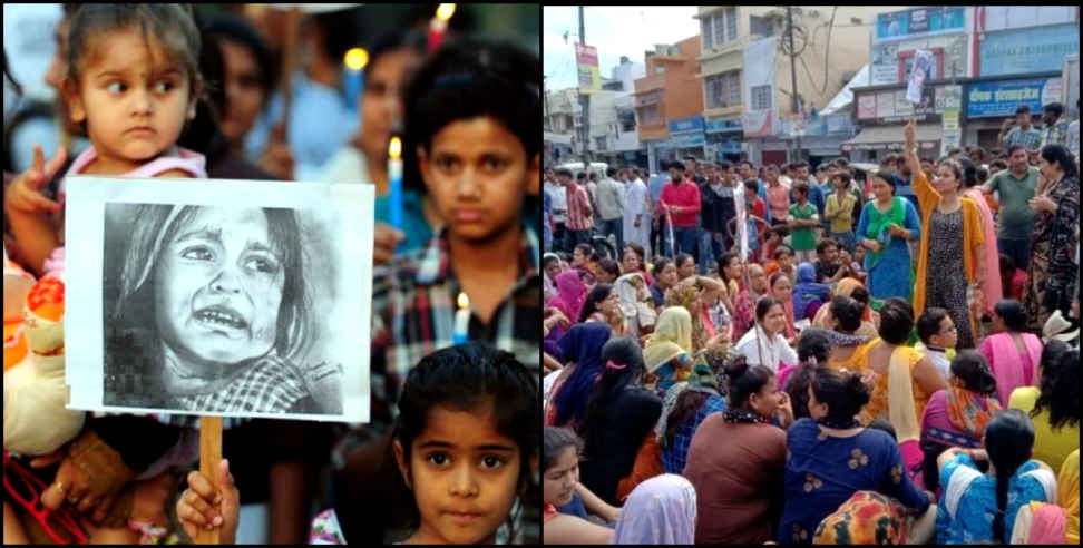 उत्तराखंड न्यूज: kotdwar people protest