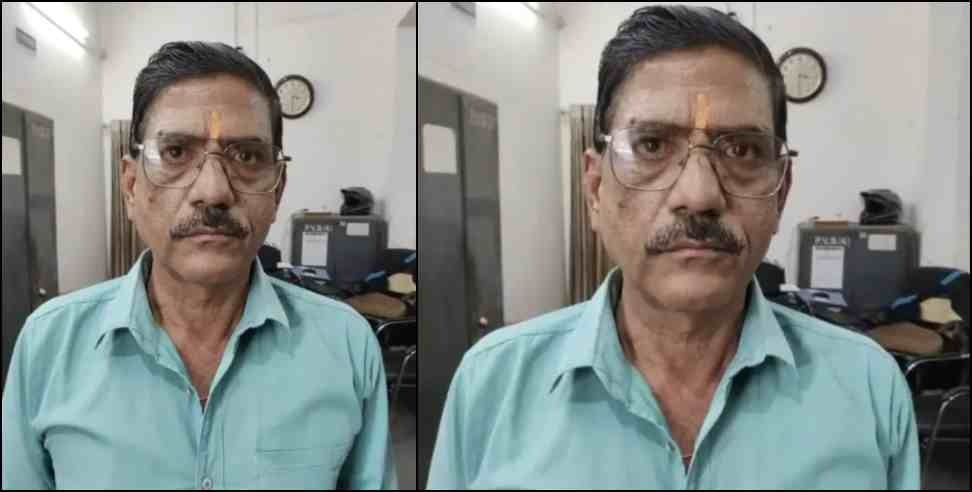 Haldwani Ashwini Kumar Bribery: Haldwani administrative officer Ashwini Kumar arrested red handed taking bribe