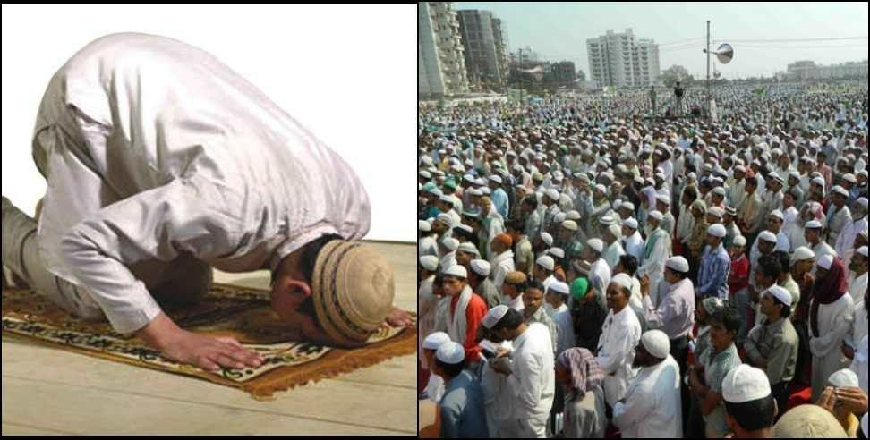Muslim mahapanchayat Dehradun: Muslim society mahapanchayat in Dehradun on June 18