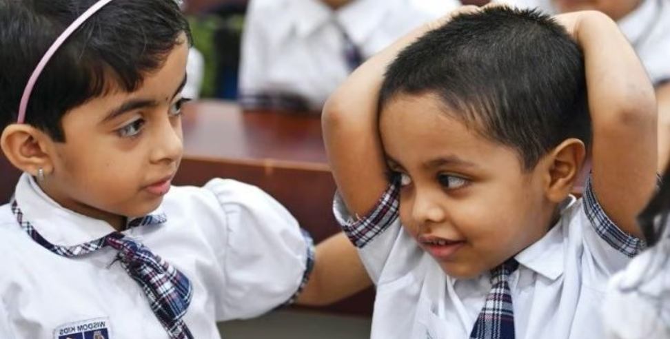 School admission rule 2026: Uttarakhand School Admission Rule Confusion Puts Students at Risk