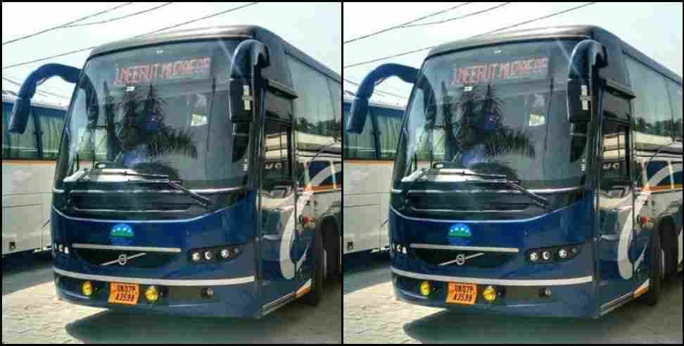 Roadways Volvo Buse: Haldwani to Delhi Non Stop Volvo Bus