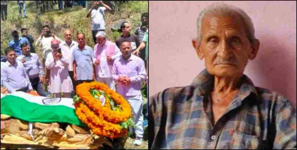 Ram singh chauhan passed away : Azad Hind Fauj Soldier Ram Singh Chauhan Passed Away