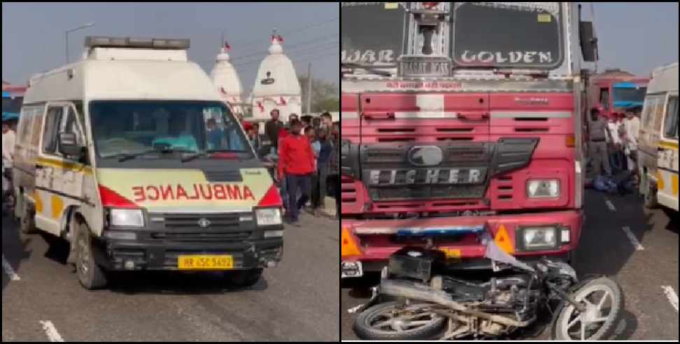 Haridwar Jwalapur Sunny Ravi Death: Haridwar Jwalapur two brothers dies in Haryana accident