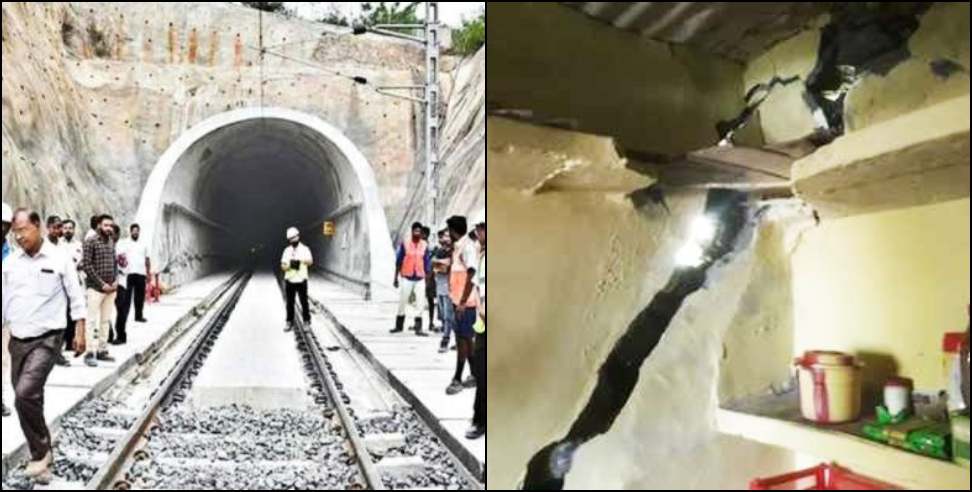 Rishikesh Karnprayag Rail Line: Cracks on the walls of village houses due to rail line