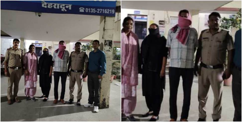 Trafficking of Minor Girls: Minor Girls Sell Bringing Them From Delhi to Utarakhand