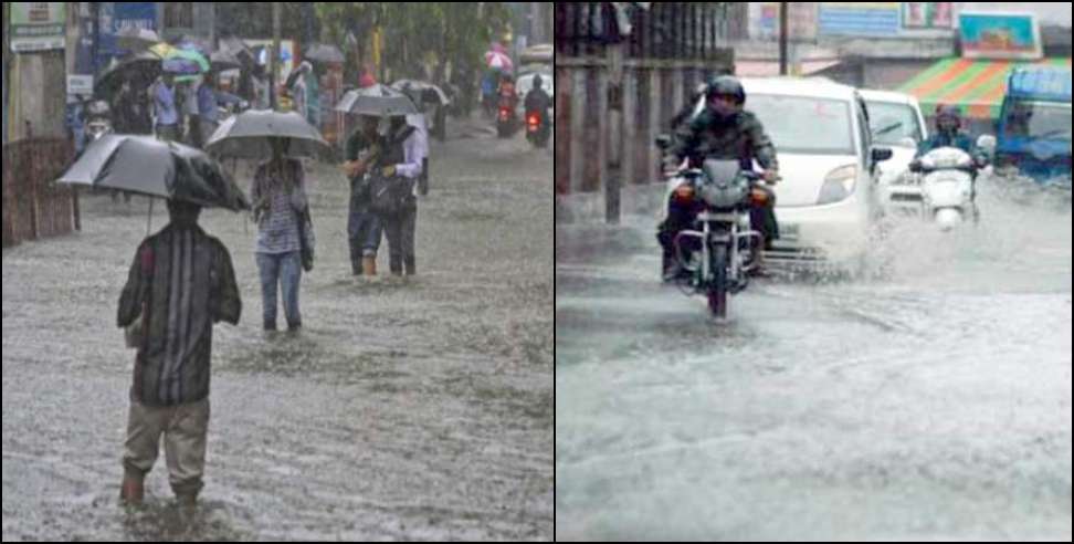Uttarakhand Weather Update: Uttarakhand Weather Update 9 September 2025