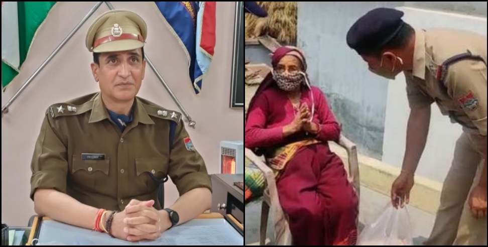 Almora News: Almora Police Adopts 22 Elders