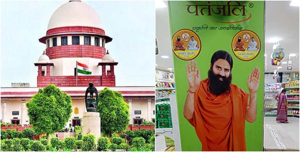 Patanjali Products: Patanjali stopped the sale of 14 products