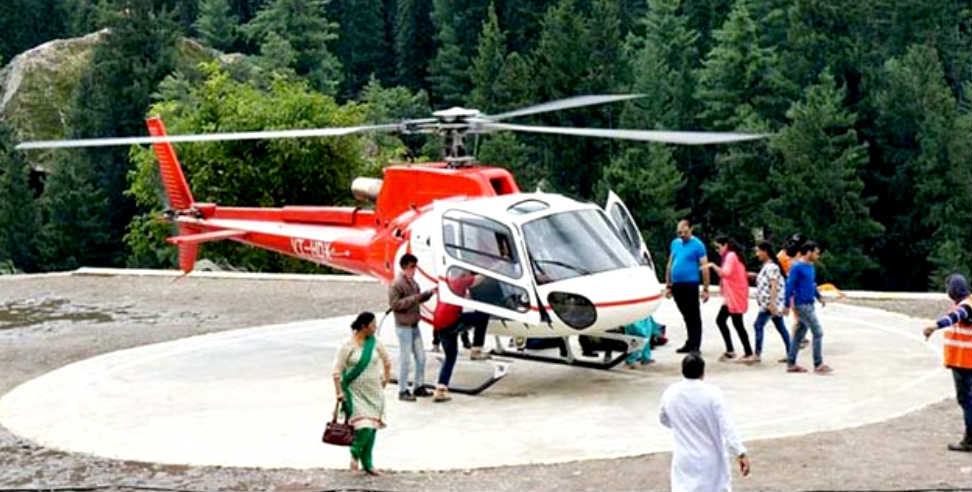 Kedarnath Helicopter Booking : no air traffic control room for Kedarnath helicopter service
