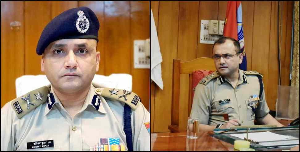 Uttarakhand IPS Abhinav Kumar : Uttarakhand IPS Abhinav Kumar Presidents Police Medal