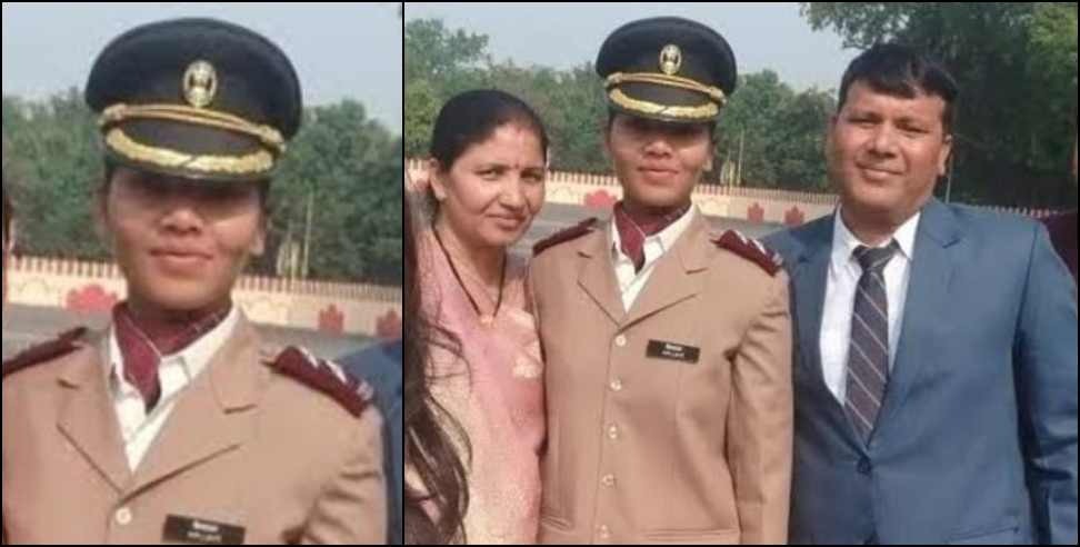 Almora Pallavi Joshi: Almora Kafaldhunga village Pallavi Joshi became army officer